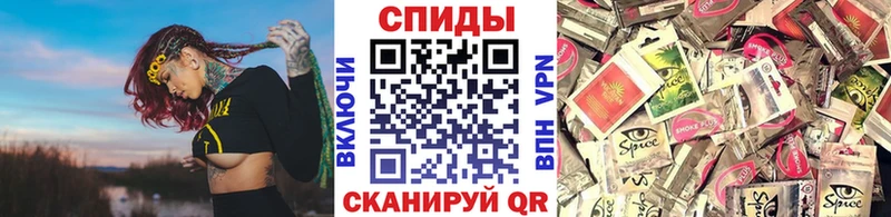 купить   Урай  Бутират 1.4BDO 