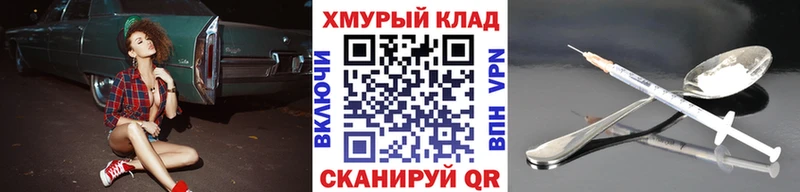 Героин Афган  нарко площадка официальный сайт  Урай  hydra ссылки 