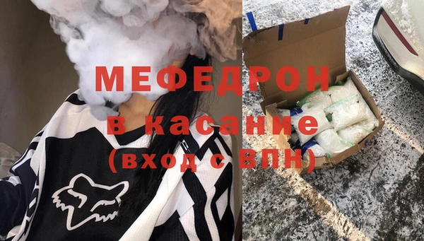 гидропоника Краснослободск