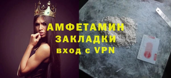 круглые Куйбышев