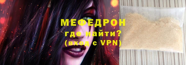 круглые Куйбышев
