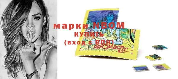 дмт Кукмор