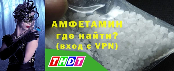 круглые Куйбышев