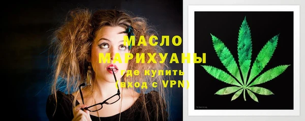 круглые Куйбышев
