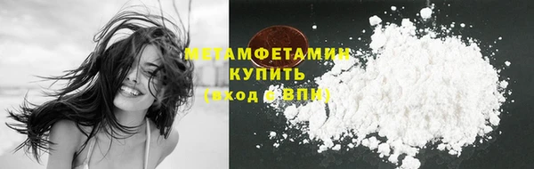 дмт Кукмор