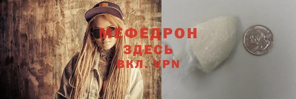 дмт Кукмор