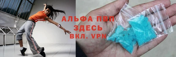 дмт Кукмор