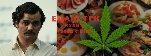 круглые Куйбышев