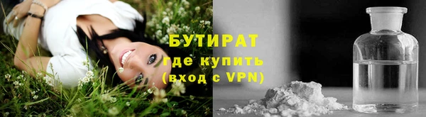 дмт Кукмор