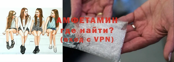 дмт Кукмор