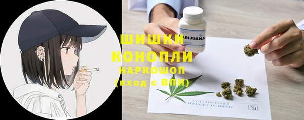 круглые Куйбышев