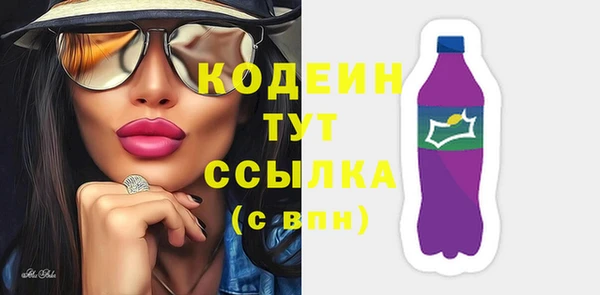 круглые Куйбышев