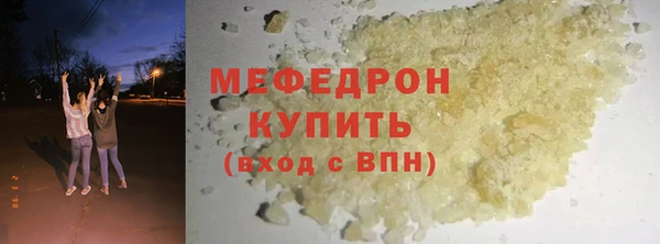 дмт Кукмор