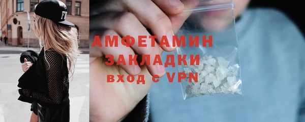дмт Кукмор