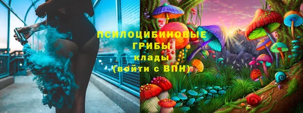 круглые Куйбышев