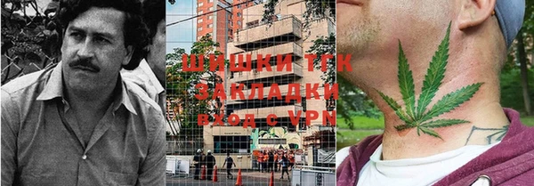 меф VHQ Красноперекопск