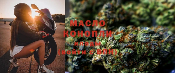 дмт Кукмор