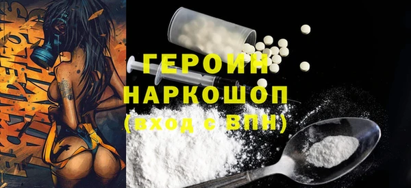 дмт Кукмор