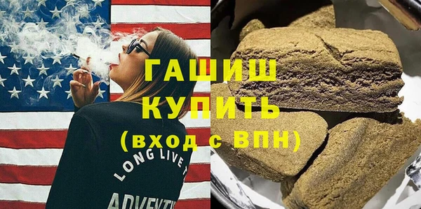 дмт Кукмор