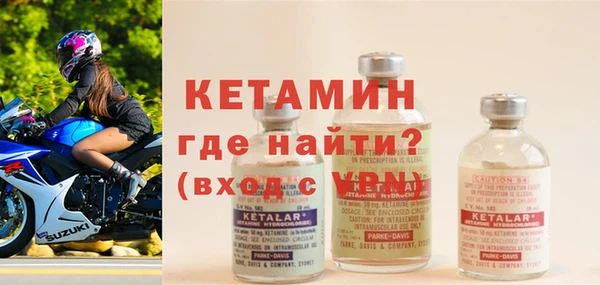 дмт Кукмор