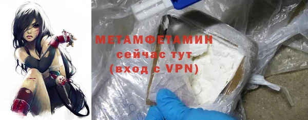 круглые Куйбышев