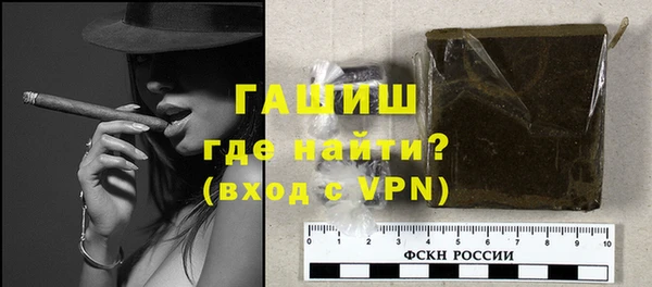круглые Куйбышев