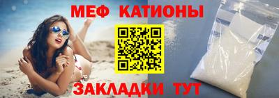крисы Донской