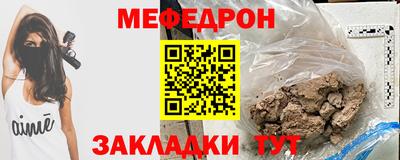 СК Дубна