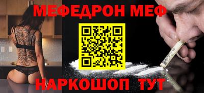 крисы Донской