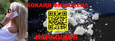 крисы Донской
