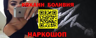 СК Дубна