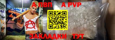 СК Дубна