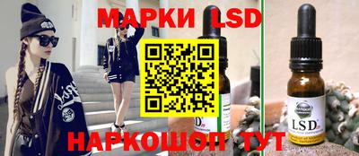 крисы Донской
