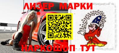 крисы Донской