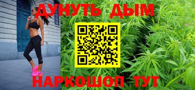 ALPHA PVP Новокубанск