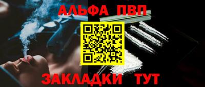 крисы Донской