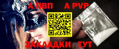 крисы Донской