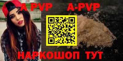 крисы Донской