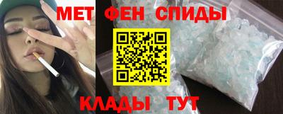 ешки Донецк