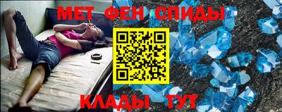 крисы Донской