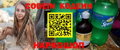 крисы Донской