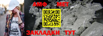 крисы Донской