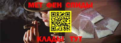 ешки Донецк