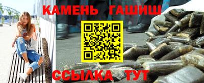 СК Дубна