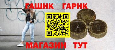 СК Дубна