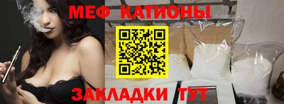 крисы Донской