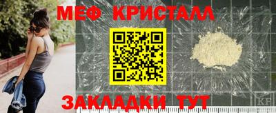крисы Донской
