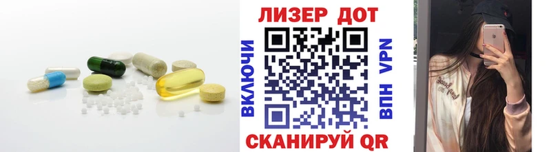 ЛСД экстази ecstasy  цены наркотик  ссылка на мегу как войти  Урай 