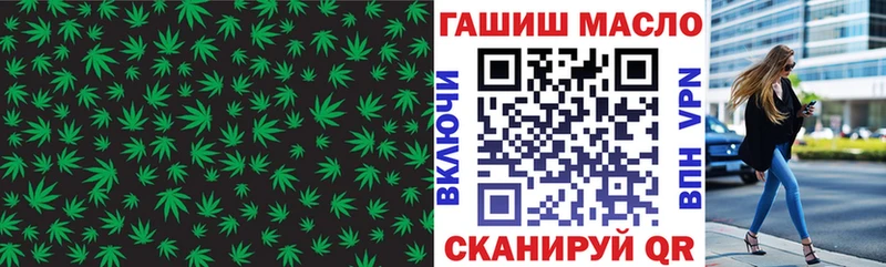 Дистиллят ТГК жижа Урай